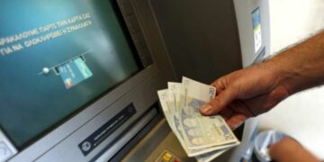 e-ΕΦΚΑ – Συντάξεις Ιουνίου: Πότε πληρώνονται οι συνταξιούχοι - Αναλυτικά οι ημερομηνίες ανά Ταμείο