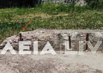 Ηλεία: Σοβαρός τραυματισμός 5χρονης σε παιδική χαρά, χτύπησε σε σίδερο που εξείχε από τσιμέντα