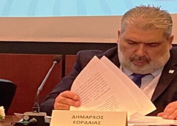 Απολογισμός της συμμετοχής του Δ. Εορδαίας στο συνέδριο «Κτίζοντας τη νέα Τ.Α. της Κύπρου»