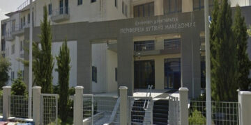 Εγκρίθηκε κονδύλιο για την στήριξη πληγέντων από φυσικές καταστροφές στο Νομό Κοζάνης