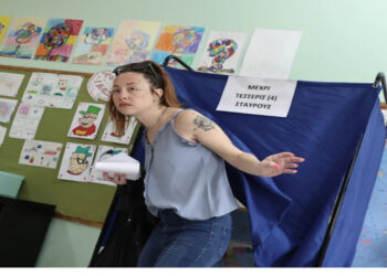 Εκλογές 2023: Στο 48,75% η συμμετοχή των πολιτών μέχρι τις 17:00
