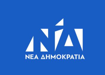 Εκλογές 2023: Η σταυροδοσία των υποψηφίων της ΝΔ στην Π.Ε. Κοζάνης στα 351 από 377 εκλ. τμήματα στο 93,10%