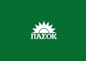 Εκλογές 2023: Η σταυροδοσία των υποψηφίων του ΠΑΣΟΚ – Κίνημα Αλλαγής στην Π.Ε. Κοζάνης στα 354 από 377 εκλ. τμήματα στο 93,90%