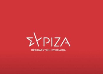 Εκλογές 2023: Η σταυροδοσία των υποψηφίων του Σύριζα στην Π.Ε. Κοζάνης στα 353 από 377 εκλ. τμήματα στο 93,63%