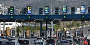 Εκλογές 2023: Ανοιχτά τα διόδια και δωρεάν διελεύσεις επιβατικών ΙΧ και δίκυκλων στους αυτοκινητόδρομους στις 21/5/2023