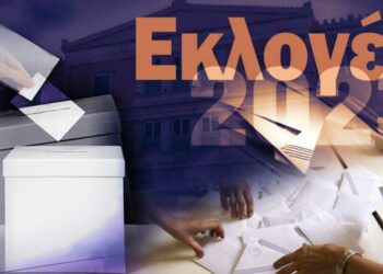 Εκλογές 2023: Με το κινητό στο χέρι και χωρίς ταυτότητα η ψήφος στα εκλογικά τμήματα