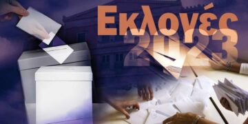 Εκλογές 2023: Με το κινητό στο χέρι και χωρίς ταυτότητα η ψήφος στα εκλογικά τμήματα