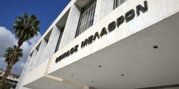 Εκλογές 2023: Ποια κόμματα «κόπηκαν» από τον Άρειο Πάγο και ποια θα συμμετέχουν στις βουλευτικές εκλογές