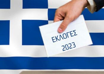 Οι πιο απολίτικες εκλογές των τελευταίων δεκαετιών – Γράφει ο Αντώνης Κ. Πουγαρίδης