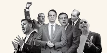 Εκλογές 2023: Αύριο βράδυ το debate των αρχηγών στην ΕΡΤ