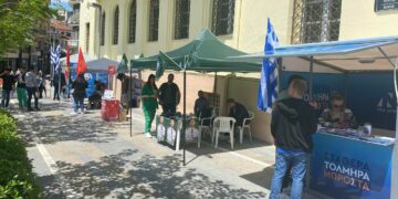 Μπήκαν τα εκλογικά περίπτερα των κομμάτων στην Κοζάνη