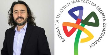 “ΕΛΠΙΔΑ” – Γ. Χριστοφορίδης: “Η ασυδοσία συνεχίζεται – ΚΑΣΑΠΙΔΗΣ: 480.000 ευρώ για ΕΝΑ εκχιονιστικό – 480.000 ευρώ για ΔΥΟ εκχιονιστικά”