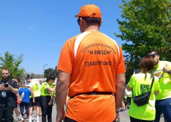 Στον Διεθνή Μαραθώνιο Θεσσαλονίκης συμμετείχε η «ΕΝΩΣΗ»