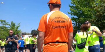 Στον Διεθνή Μαραθώνιο Θεσσαλονίκης συμμετείχε η «ΕΝΩΣΗ»