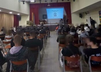 Αξιωματικός του Τμήματος Ασφάλειας Εορδαίας επισκέφθηκε το 1ο ΕΠΑΛ Πτολεμαΐδας με θέμα τα ναρκωτικά