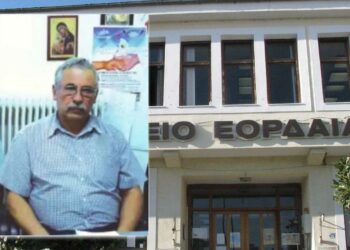 Επιστολή Επίτιμου Προέδρου καρκινοπαθών Εορδαίας προς τον Π. Πλακεντά: "Δεν μπορώ να μείνω σιωπηλός - Απαξιώνεται ο Σύλλογος"