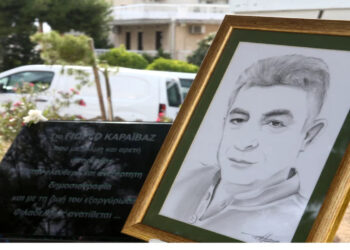 Νέες εξελίξεις στην δολοφονία Καραϊβάζ, οι δράστες φέρεται να είχαν σκοτώσει πυγμάχο