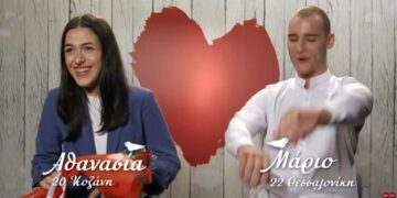 20χρονη Κοζανίτισσα πήγε στο “First Dates” του STAR-VIDEO
