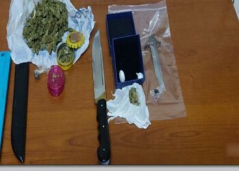 Φλώρινα: Συνελήφθησαν 2 άτομα για κατοχή μικροποσότητας κοκαΐνης και ακατέργαστης κάνναβης