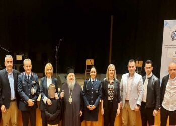 Φλώρινα: Εξαιρετική επιτυχία στην εκδήλωση για να τιμηθεί η «Μητέρα – Αστυνομικός»