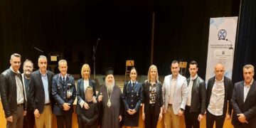 Φλώρινα: Εξαιρετική επιτυχία στην εκδήλωση για να τιμηθεί η «Μητέρα – Αστυνομικός»