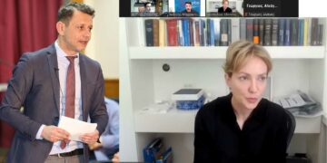 Τηλεδιάσκεψη του Συνδέσμου Επενδυτών Φωτοβολταϊκών Δ. Μακεδονίας με τη ΓΓ του ΥΠΕΝ Αλεξάνδρα Σδούκου