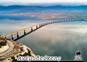 Με ποιο τρόπο θα διασχίζουμε, προσωρινά, τη γέφυρα των Σερβίων – Από τη στήλη ΑΝΕΜΟΔΕΙΚΤΗΣ