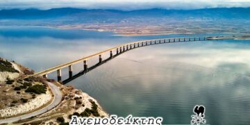 Με ποιο τρόπο θα διασχίζουμε, προσωρινά, τη γέφυρα των Σερβίων – Από τη στήλη ΑΝΕΜΟΔΕΙΚΤΗΣ