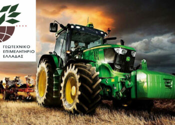 ΓΕΩΤ.Ε.Ε./Π.Δ.Μ.: Αίτημα παράτασης υποβολής των φακέλων Σχεδίων Βελτίωσης