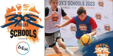 Η ΔΕΗ στηρίζει την Eλληνική Oμοσπονδία Kαλαθοσφαίρισης