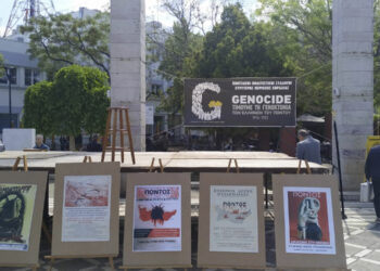 Ημέρα Μνήμης για την Γενοκτονία των Ελλήνων του Πόντου – Οι πρώτες εικόνες από τις εκδηλώσεις μνήμης στο κέντρο της Πτολεμαΐδας