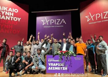 Θεόδωρος Καρυπίδης, Πολιτική ομιλία στην Κοζάνη: «Στις 21 Μαΐου θα νικήσει ο λαός»