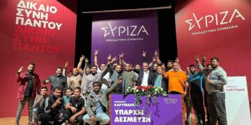 Θεόδωρος Καρυπίδης, Πολιτική ομιλία στην Κοζάνη: «Στις 21 Μαΐου θα νικήσει ο λαός»