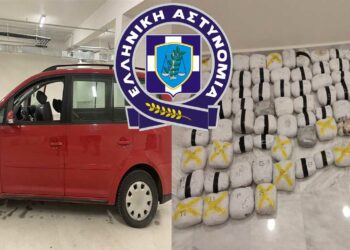 Καστοριά: Στα χέρια της αστυνομίας 25χρονος αλλοδαπός με 75 κιλά (!!!) κάνναβης στις... αποσκευές του