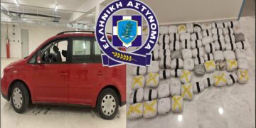 Καστοριά: Στα χέρια της αστυνομίας 25χρονος αλλοδαπός με 75 κιλά (!!!) κάνναβης στις... αποσκευές του