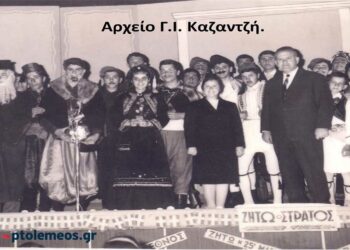 Από τη θεατρική παράσταση “ΡΗΓΑΣ ΦΕΡΑΙΟΣ” του απελευθερωτικού αγώνα 1821 -Από τη στήλη του Γ. Καζαντζή στον ΠΑΛΜΟ (31/05)