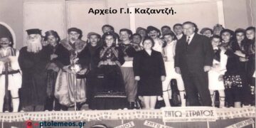 Από τη θεατρική παράσταση “ΡΗΓΑΣ ΦΕΡΑΙΟΣ” του απελευθερωτικού αγώνα 1821 -Από τη στήλη του Γ. Καζαντζή στον ΠΑΛΜΟ (31/05)