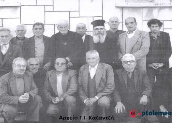 Ανατολικό 1980. Ο κανόνας της πορείας του υγιούς Ανθρώπου, “Γηράσκω δ’ αεί πολλά διδασκόμενος”!  -Από τη στήλη του Γ. Καζαντζή στον ΠΑΛΜΟ (17/05)
