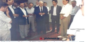 Ο Πρόεδρος του Ιδρύματος “ΜΠΟΔΟΣΑΚΗ” στο χώρο του Νοσοκομείου το 1987 -Από τη στήλη του Γ. Καζαντζή στον ΠΑΛΜΟ (24/05)