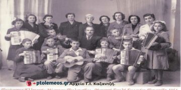 Εθνικοκοινωνική συνεργασία, Ελληνικής Μέριμνας και Μουσικής Σχολής Γεωργίου Πατρικίδη-Από τη στήλη του Γ. Καζαντζή στον ΠΑΛΜΟ (17/05)