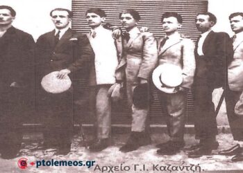 Ομάδα εμπόρων-σιδηρουργών, του Πόντου, σε αναμνηστική φωτογραφία, το 1935 (;) -Από τη στήλη του Γ. Καζαντζή στον ΠΑΛΜΟ (17/05)