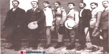 Ομάδα εμπόρων-σιδηρουργών, του Πόντου, σε αναμνηστική φωτογραφία, το 1935 (;) -Από τη στήλη του Γ. Καζαντζή στον ΠΑΛΜΟ (17/05)