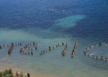 Κοζάνη: Ξεκινούν οι αιτήσεις για τις Παιδικές Κατασκηνώσεις «ΦΤΕΛΙΟ»