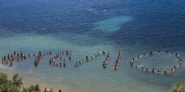 Κοζάνη: Ξεκινούν οι αιτήσεις για τις Παιδικές Κατασκηνώσεις «ΦΤΕΛΙΟ»