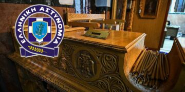 Κοζάνη: Συνελήφθη 46χρονος – Έβγαζε «τα προς το ζην» κλέβοντας το παγκάρι ιερού Ναού της πόλης