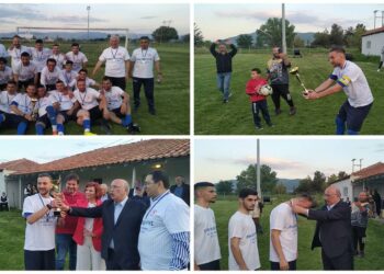 ΕΠΣ Κοζάνης: Απονομή κυπέλλου πρωταθλητή στον Μέγα Αλέξανδρο Άρδασσας (φώτο-βίντεο)