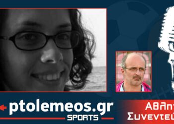 PtolemeoSports: Συζητάμε  με την Σοφία Λυσιόβα για την πρεμιέρα των μπαράζ ανόδου σε SL2 και Γ΄ Εθνική