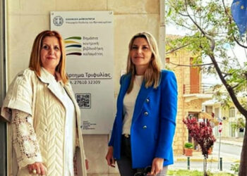 Με ανοιχτά βιβλία… «Πετώντας» από τη Δημοτική Βιβλιοθήκη Πτολεμαΐδας στη Δημόσια Βιβλιοθήκη Καλαμάτας!