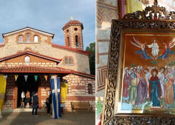 Με τη δέουσα λαμπρότητα ο διήμερος εορτασμός του Ιερού Ναού Αναλήψεως του Κυρίου, στην Τοπική Κοινότητα Περδίκκα του Δήμου Εορδαίας !