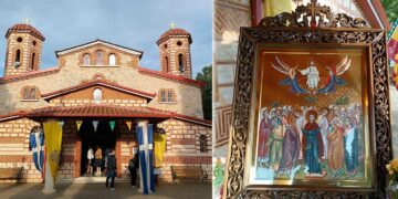 Με τη δέουσα λαμπρότητα ο διήμερος εορτασμός του Ιερού Ναού Αναλήψεως του Κυρίου, στην Τοπική Κοινότητα Περδίκκα του Δήμου Εορδαίας !